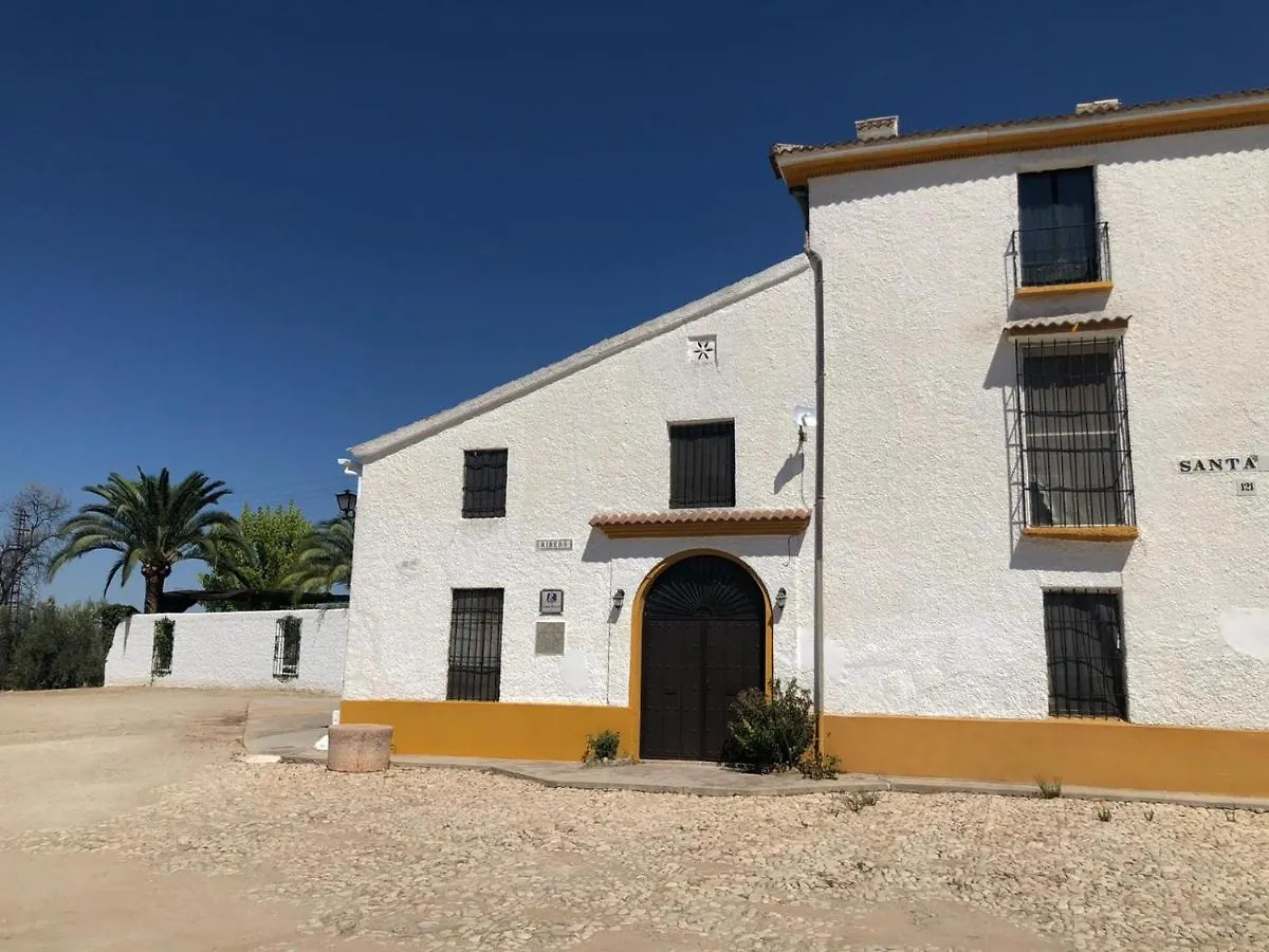 Villa Cortijo Ribero Cabra